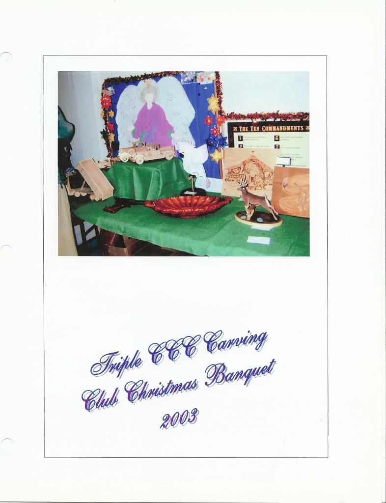 2003 Christmas Dinner