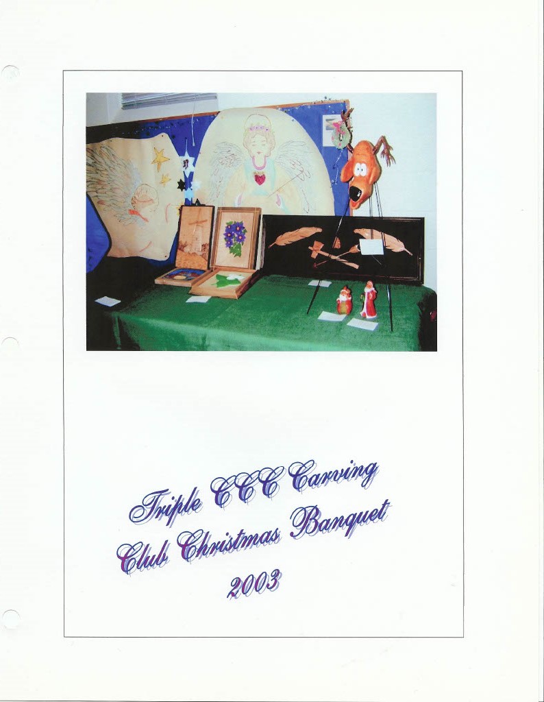 2003 Christmas Dinner