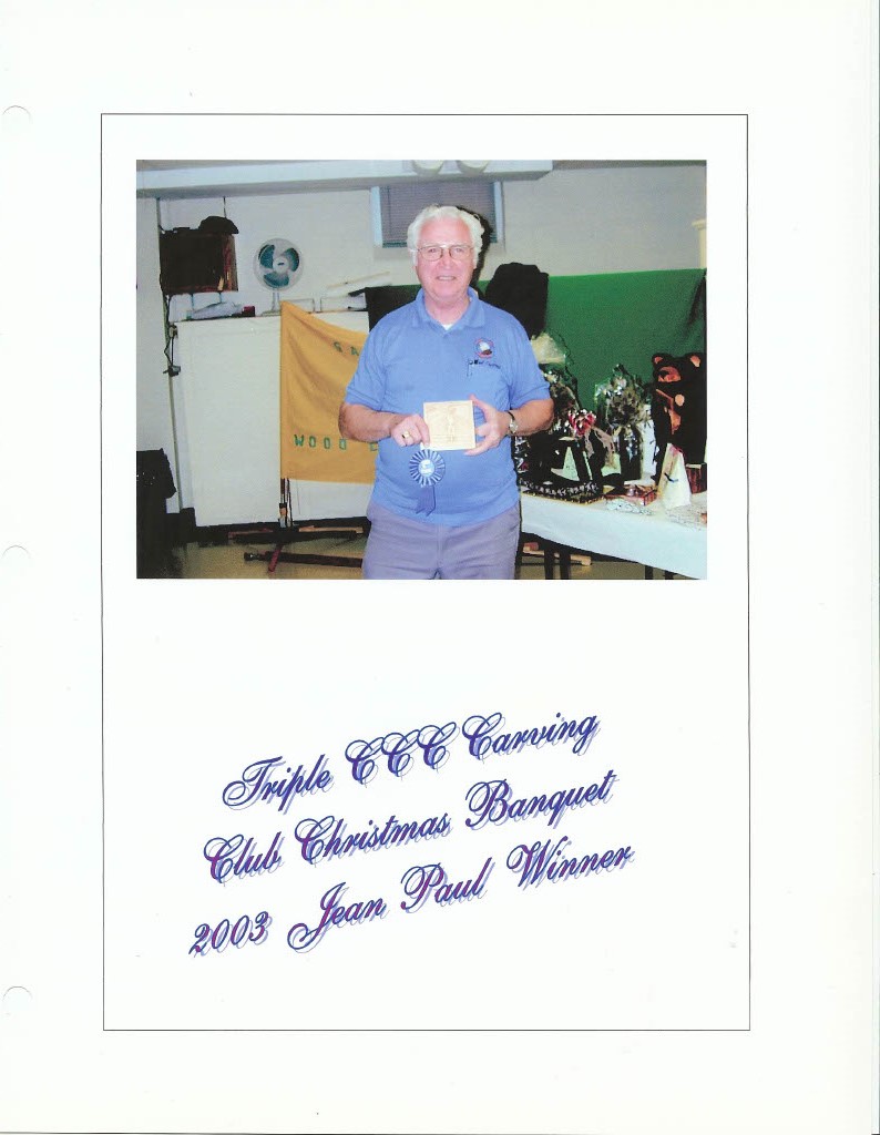 2003 Christmas Dinner