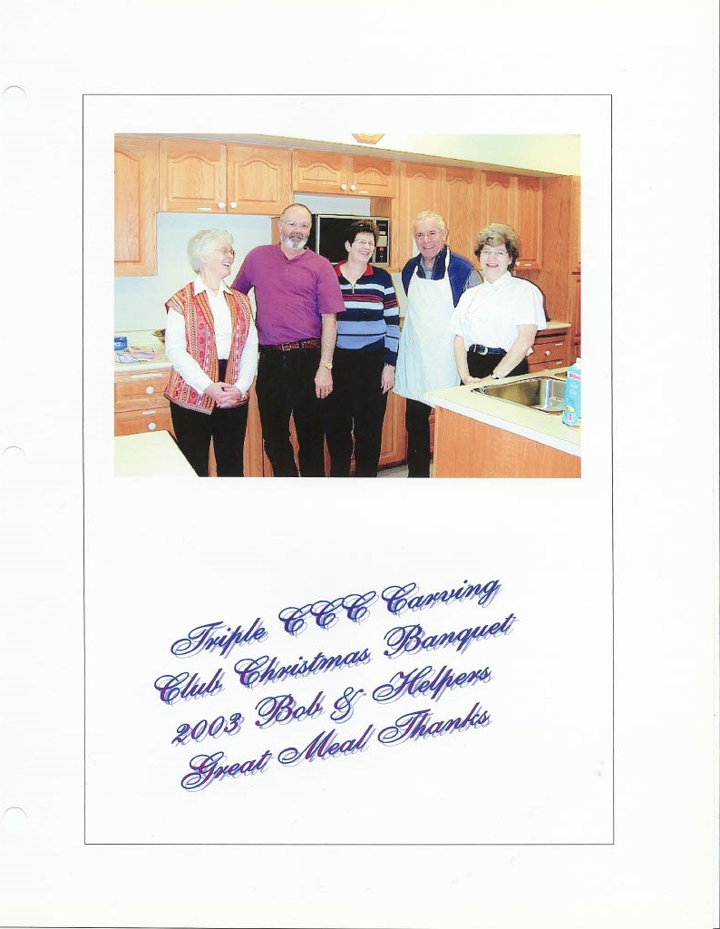 2003 Christmas Dinner