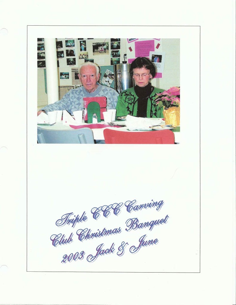 2003 Christmas Dinner